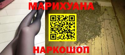 MDMA Кинель