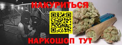 меф VHQ Беслан