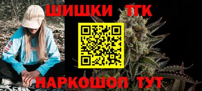 MDMA Кинель