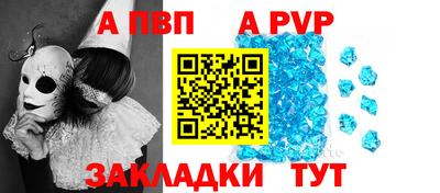 мяу мяу мука Кимры