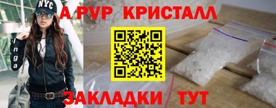 MDMA Кинель
