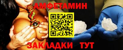 MDMA Кинель