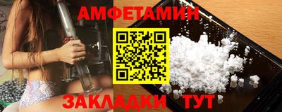 наркотики Бийск