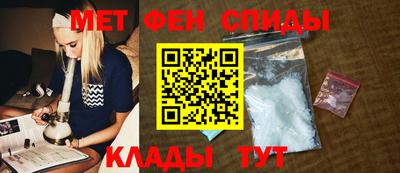 мяу мяу мука Кимры