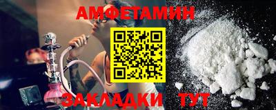 герыч Азнакаево