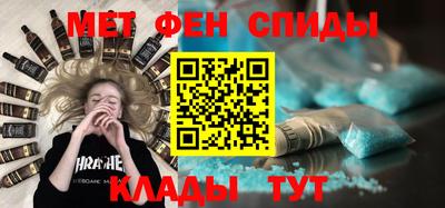 наркотики Бийск