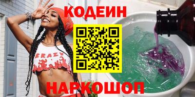 мяу мяу мука Кимры