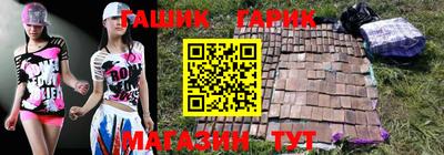 мефедрон Берёзовский