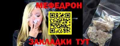 гидра Кингисепп