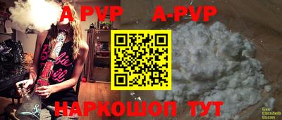 MDMA Кинель