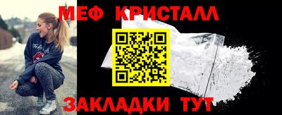 гидра Кингисепп