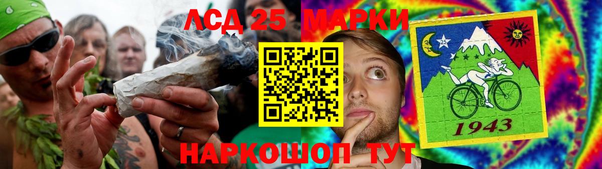 блэк спрут вход  Лсд 25 экстази  Сафоново  Вход с VPN  ЛСД экстази ecstasy 