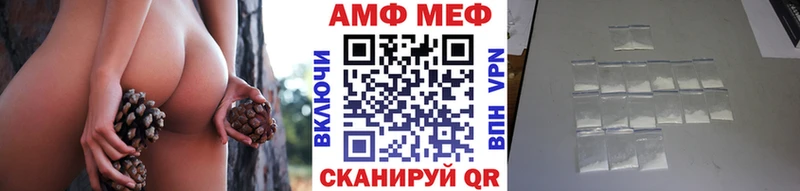 купить  сайты  Сафоново  Первитин кристалл 