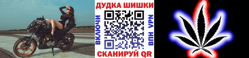 Канабис ГИДРОПОН  Сафоново 